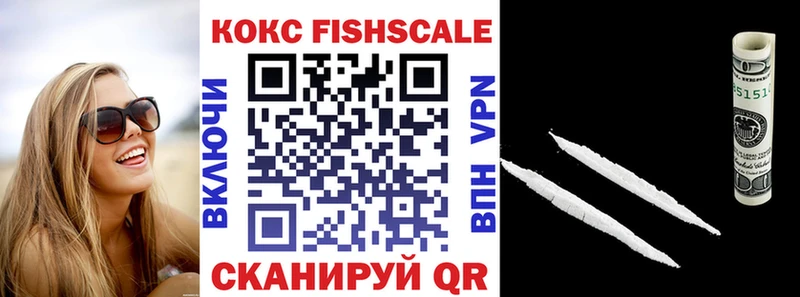 КОКАИН Эквадор  mega ТОР  Череповец 