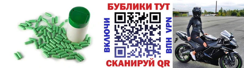 Ecstasy бентли блэк спрут онион Череповец