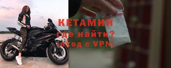 гашишное масло Володарск