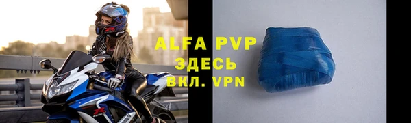 гашишное масло Володарск