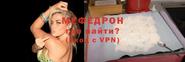 гашишное масло Володарск