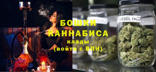 амф Волосово
