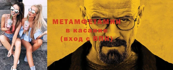 ПСИЛОЦИБИНОВЫЕ ГРИБЫ Волоколамск