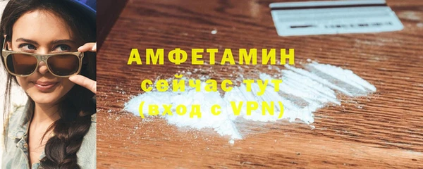 гашишное масло Володарск