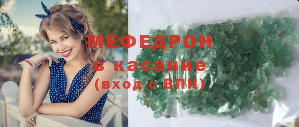 гашишное масло Володарск