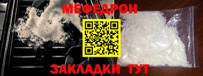 марки lsd Нальчик