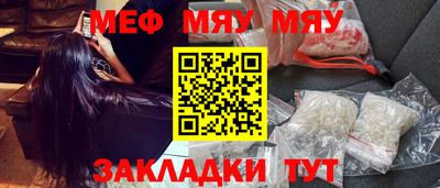 марки lsd Нальчик