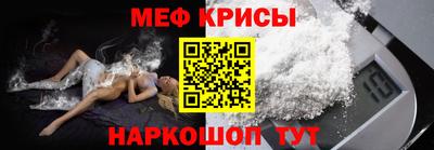 марки lsd Нальчик