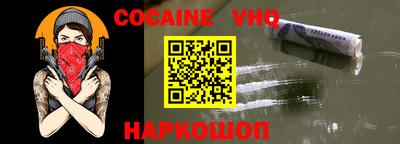 ПСИЛОЦИБИНОВЫЕ ГРИБЫ Нарткала