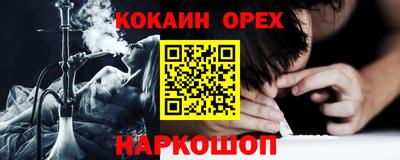 марки lsd Нальчик