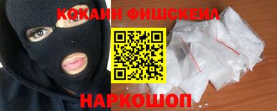 ПСИЛОЦИБИНОВЫЕ ГРИБЫ Нарткала