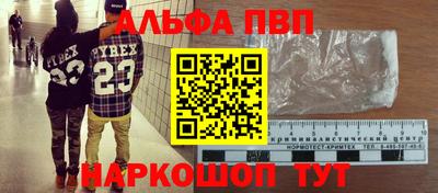 ПСИЛОЦИБИНОВЫЕ ГРИБЫ Нарткала