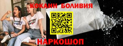 ПСИЛОЦИБИНОВЫЕ ГРИБЫ Нарткала