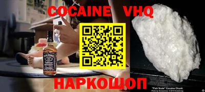 ПСИЛОЦИБИНОВЫЕ ГРИБЫ Нарткала