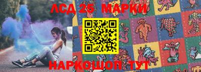 ПСИЛОЦИБИНОВЫЕ ГРИБЫ Нарткала