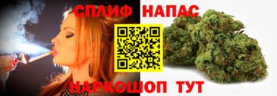 марки lsd Нальчик