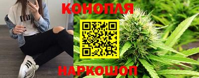 меф VHQ Наро-Фоминск