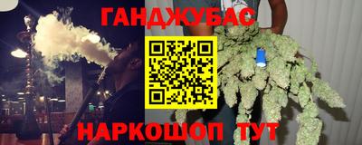 марки lsd Нальчик