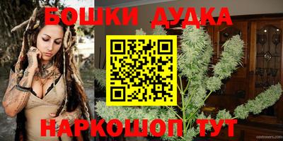 меф VHQ Наро-Фоминск