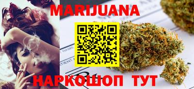 марки lsd Нальчик