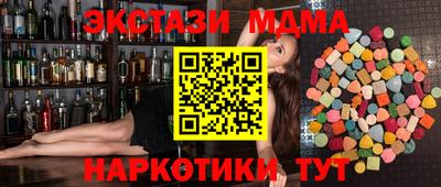 ПСИЛОЦИБИНОВЫЕ ГРИБЫ Нарткала