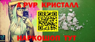ПСИЛОЦИБИНОВЫЕ ГРИБЫ Нарткала