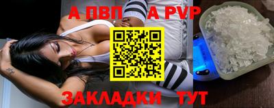 ПСИЛОЦИБИНОВЫЕ ГРИБЫ Нарткала