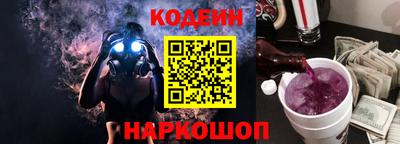 меф VHQ Наро-Фоминск