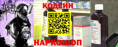 ПСИЛОЦИБИНОВЫЕ ГРИБЫ Нарткала