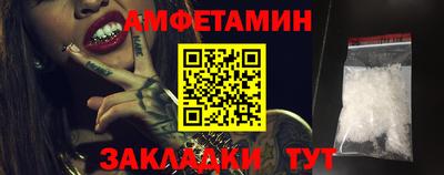 марки lsd Нальчик