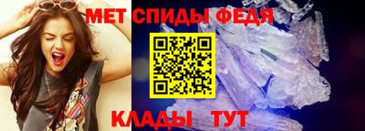 ПСИЛОЦИБИНОВЫЕ ГРИБЫ Нарткала