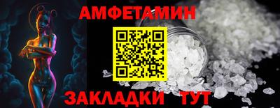 ПСИЛОЦИБИНОВЫЕ ГРИБЫ Нарткала
