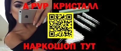 ПСИЛОЦИБИНОВЫЕ ГРИБЫ Нарткала