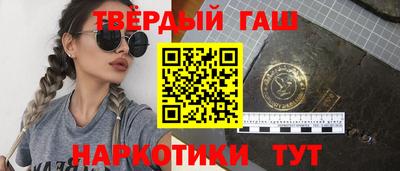 марки lsd Нальчик