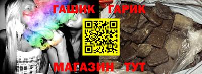 ПСИЛОЦИБИНОВЫЕ ГРИБЫ Нарткала