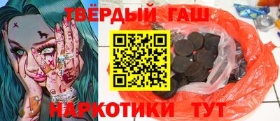 марки lsd Нальчик