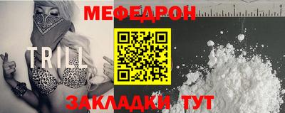 марки lsd Нальчик
