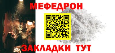ПСИЛОЦИБИНОВЫЕ ГРИБЫ Нарткала