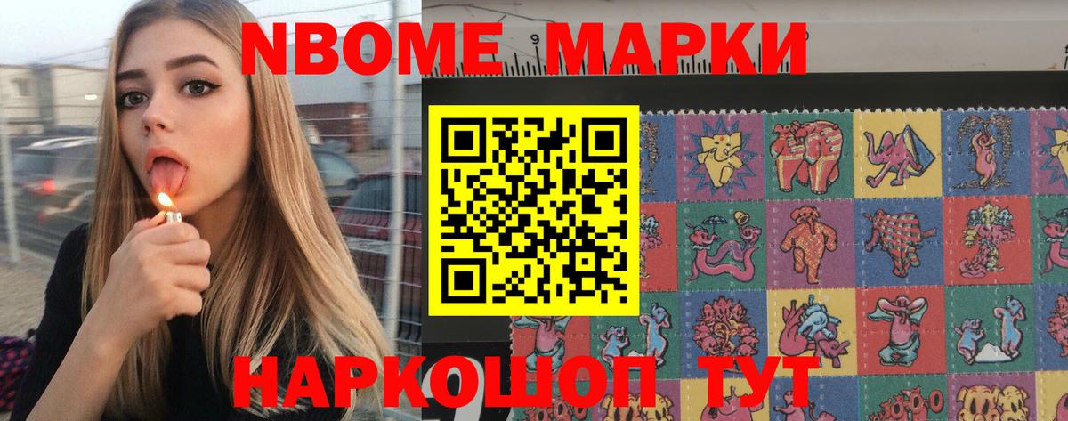 Череповец  omg зеркало  Вход с VPN  Лсд 25 экстази кислота  ЛСД экстази 